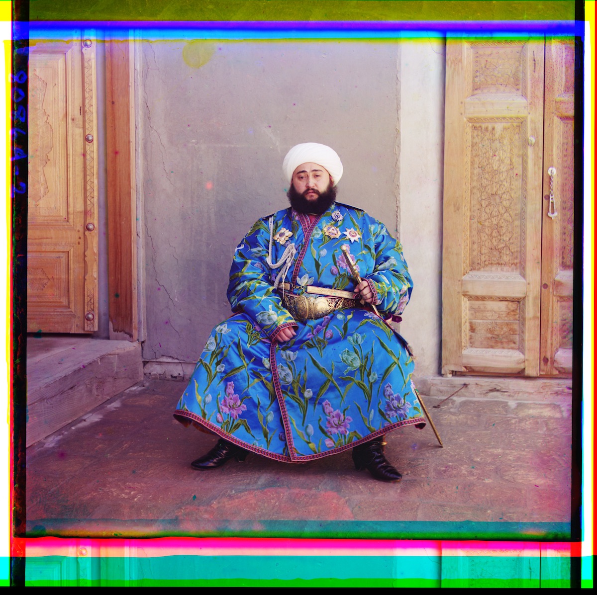 © Sergueï Mikhalovitch Procoudine-Gorsky